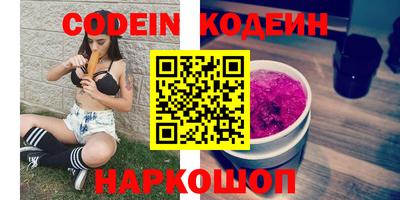 меф VHQ Кунгур
