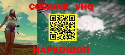 стаф Кумертау