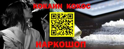 стаф Кумертау