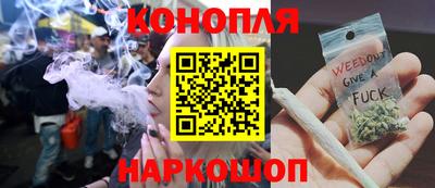 мефедрон Кулебаки