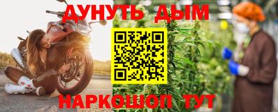 стаф Кумертау