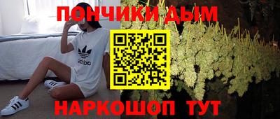 стаф Кумертау
