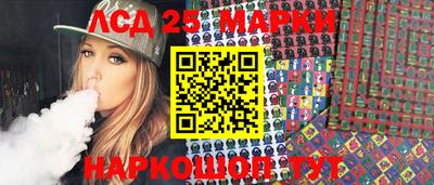 стаф Кумертау