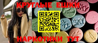стаф Кумертау