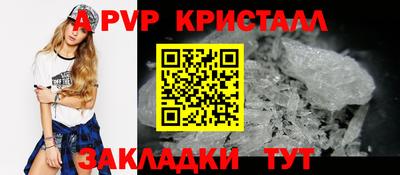 стаф Кумертау