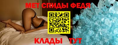 стаф Кумертау