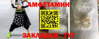 стаф Кумертау