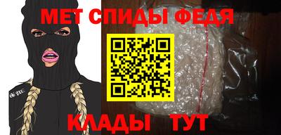 стаф Кумертау