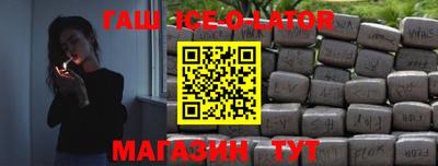 стаф Кумертау