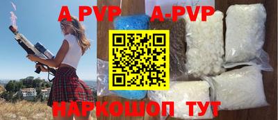 стаф Кумертау